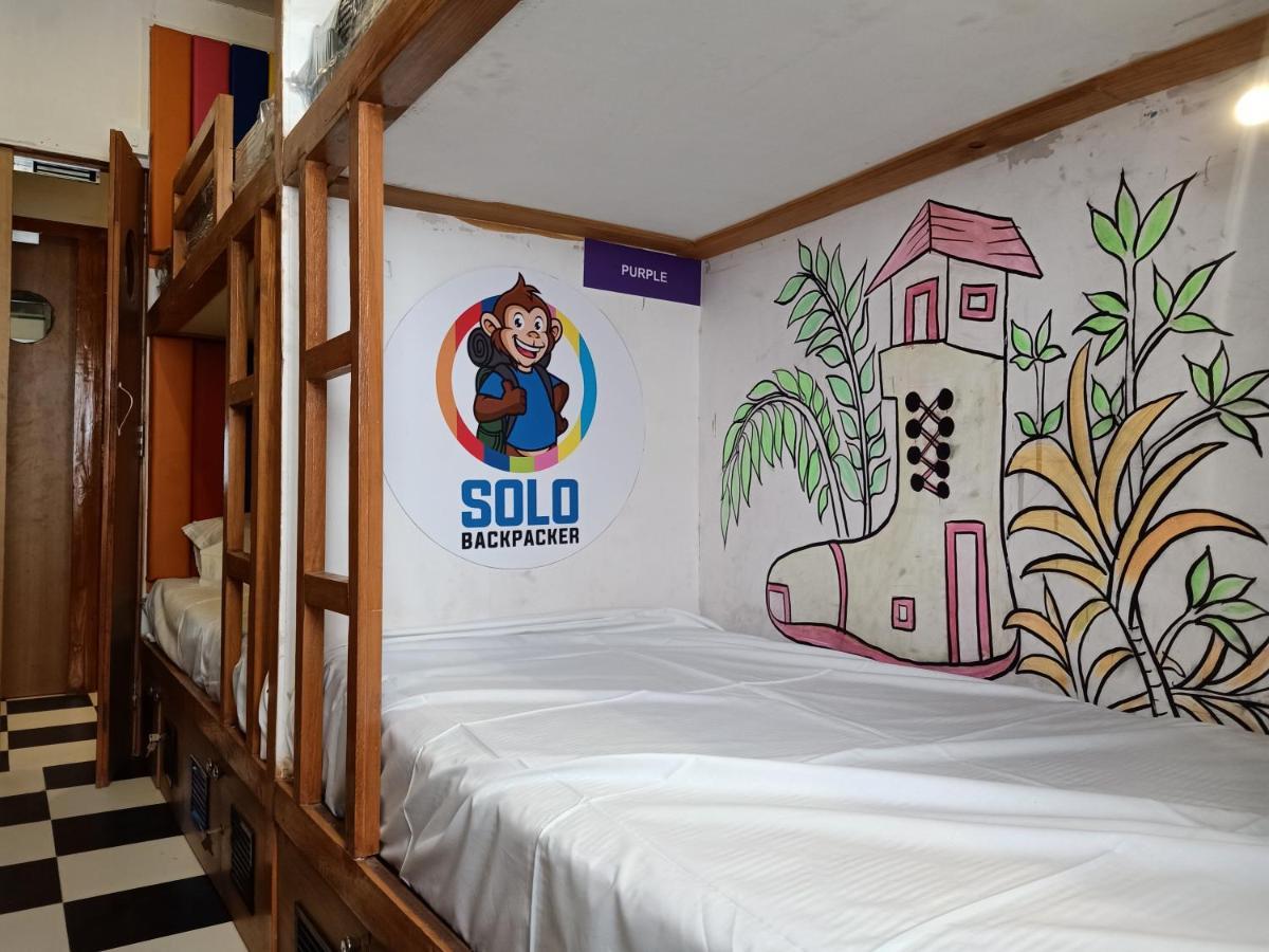 뭄바이 Solo Backpacker 호스텔 외부 사진